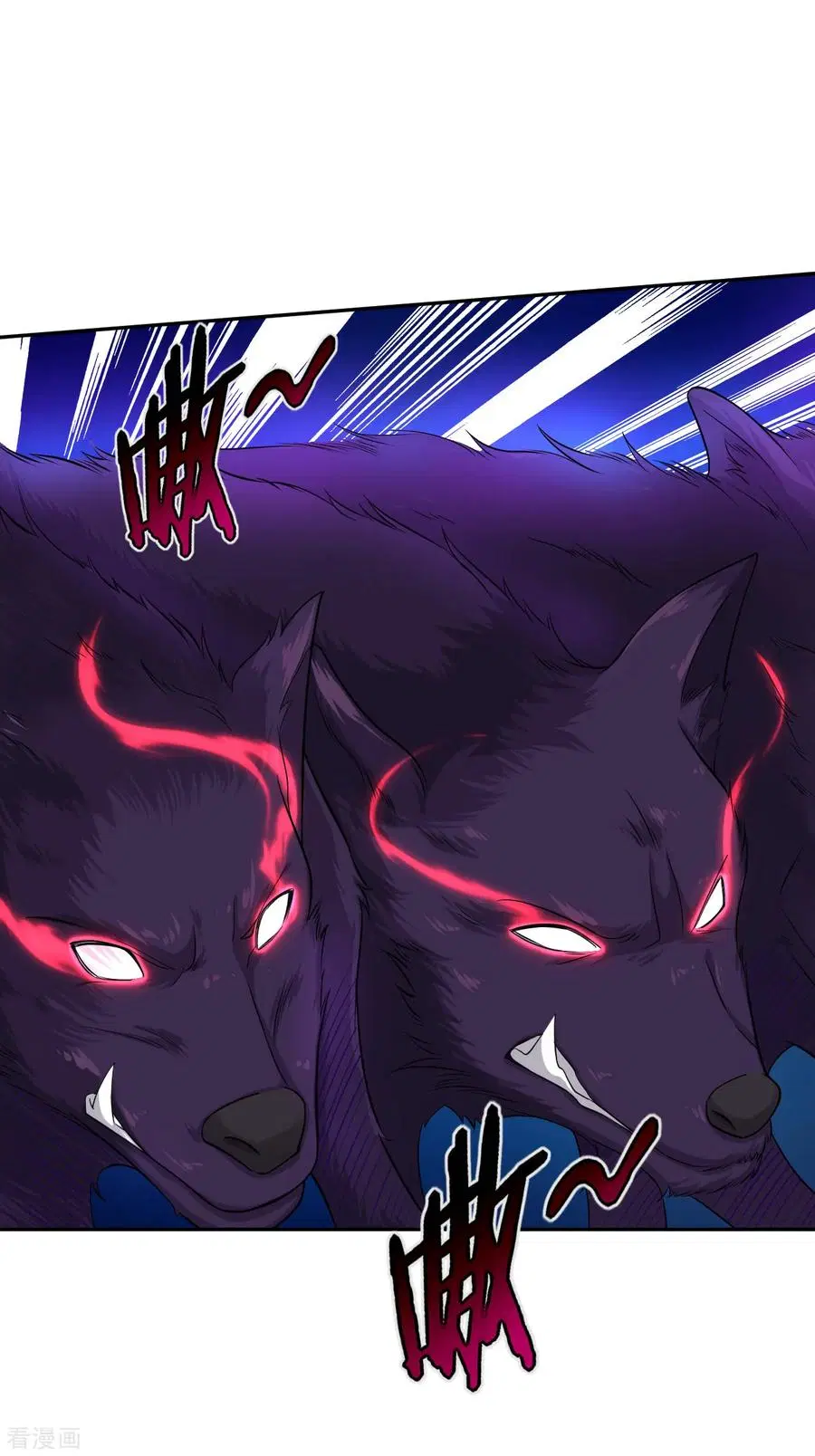 Reincarnated War God Chapter 56 Gambar 9