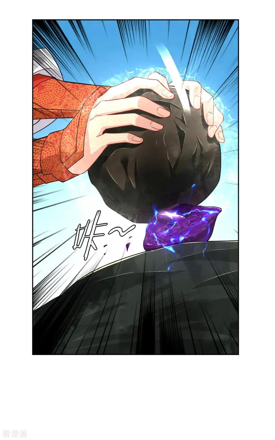 Reincarnated War God Chapter 55 Gambar 18