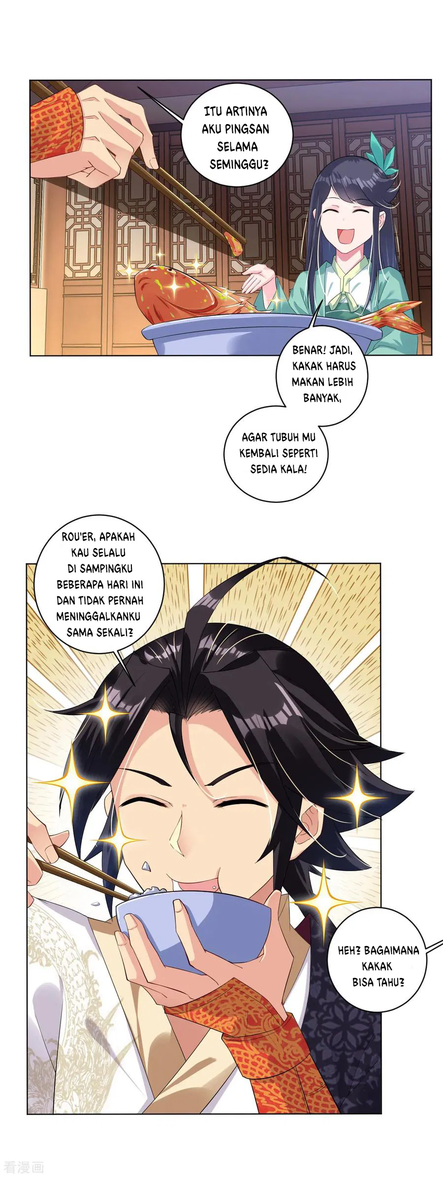 Reincarnated War God Chapter 55 Gambar 4