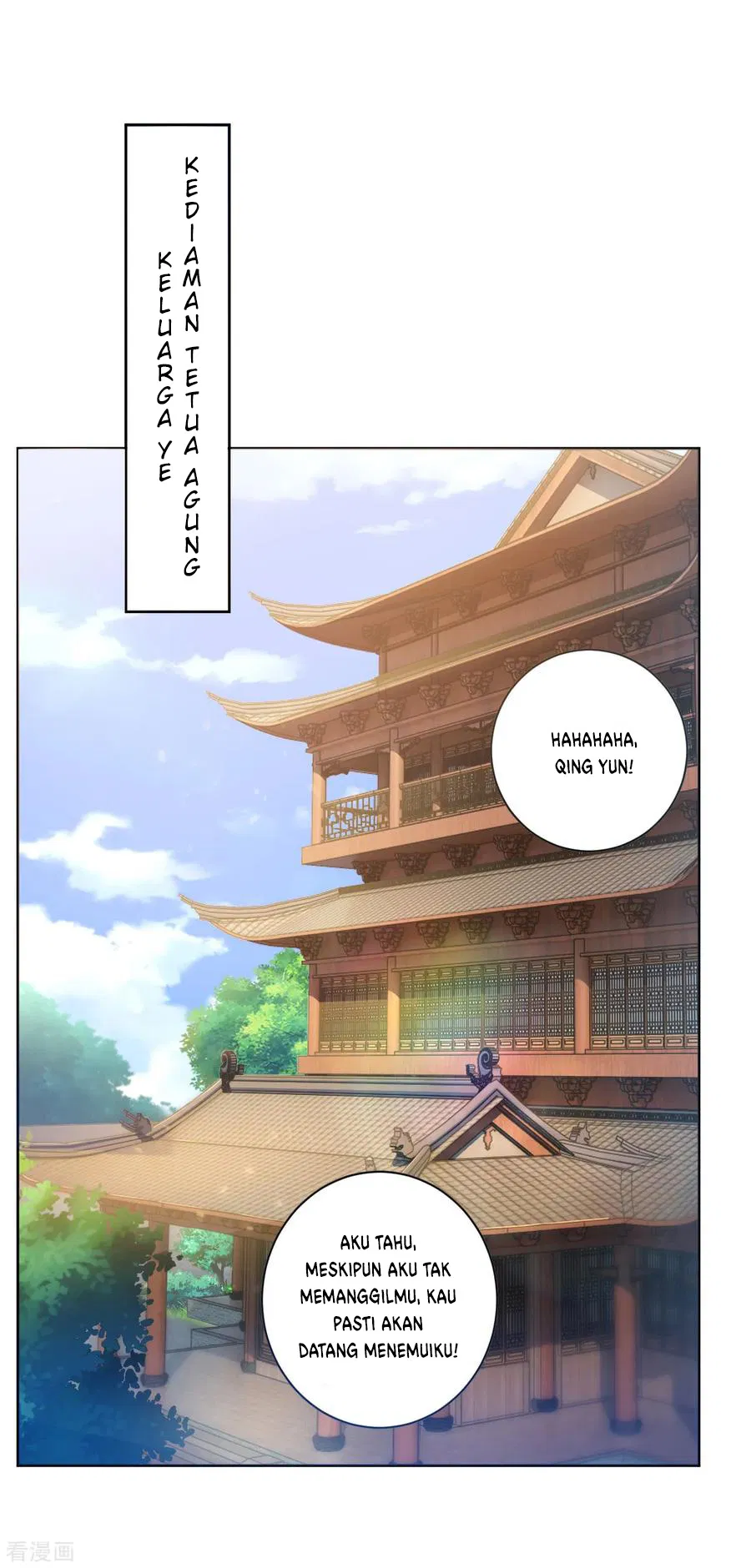 Reincarnated War God Chapter 55 Gambar 8