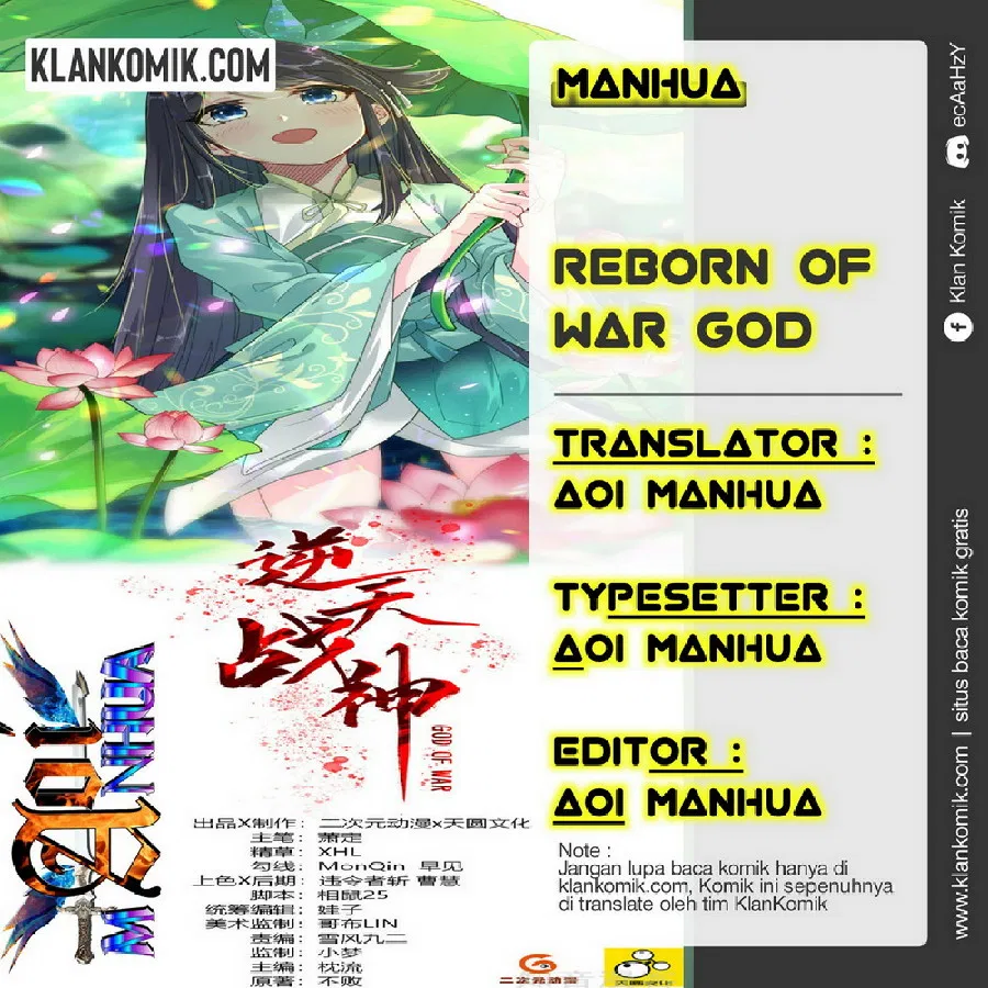 Komik Reincarnated War God Chapter 54 gambar nomor 1