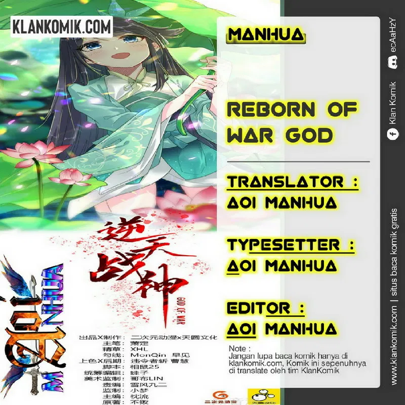 Komik Reincarnated War God Chapter 57 gambar nomor 1