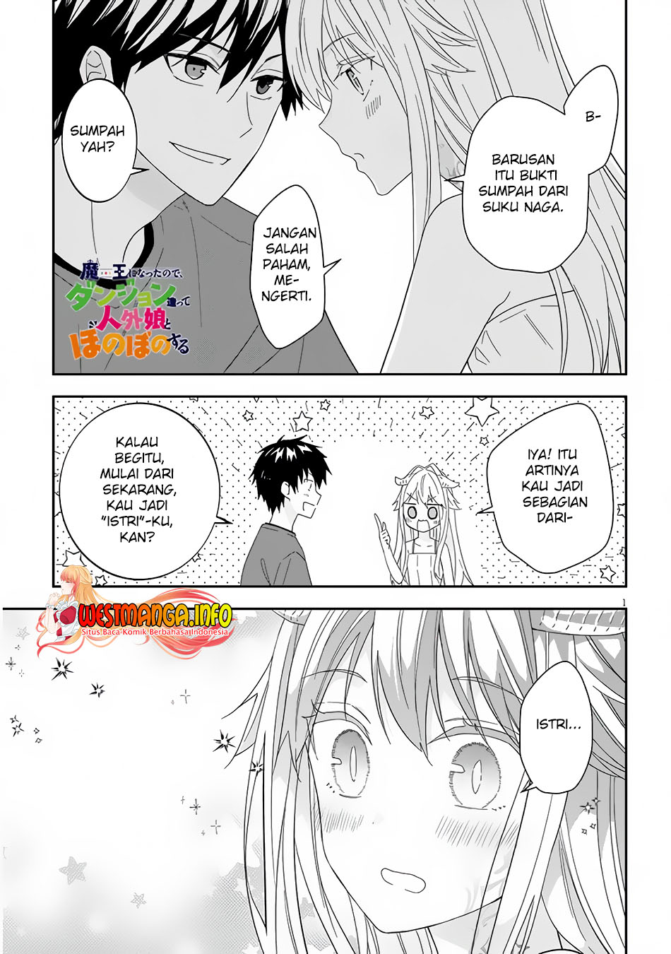 Manga Maou ni Natte node – Dungeon Tsukutte Jingai Musume to Honobono suru Chapter 48 gambar nomor 2