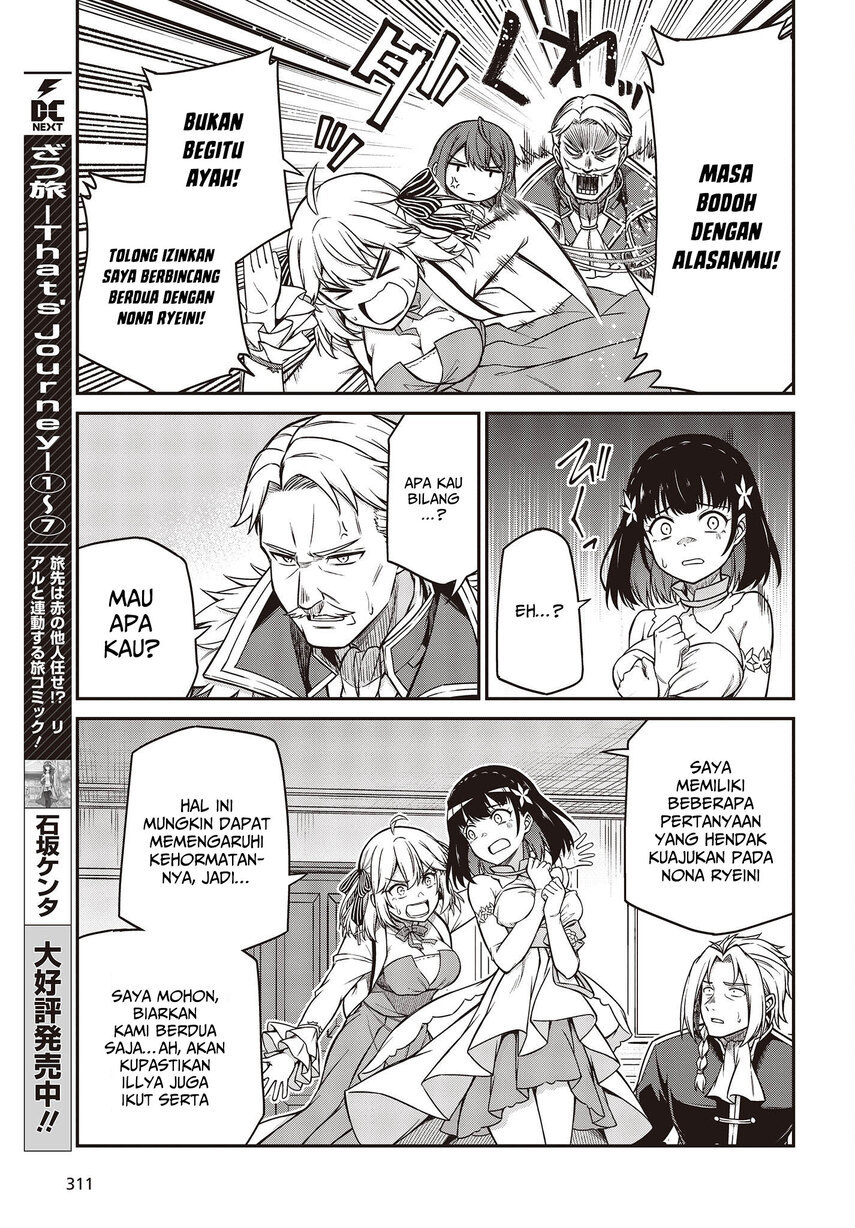 Tensei Oujo to Tensai Reijou no Mahou Kakumei Chapter 23 Gambar 17