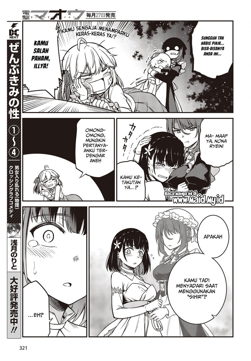 Tensei Oujo to Tensai Reijou no Mahou Kakumei Chapter 23 Gambar 26