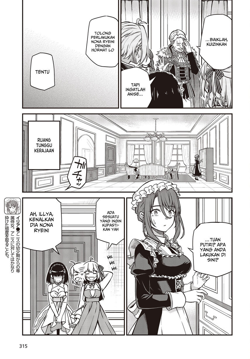 Tensei Oujo to Tensai Reijou no Mahou Kakumei Chapter 23 Gambar 21