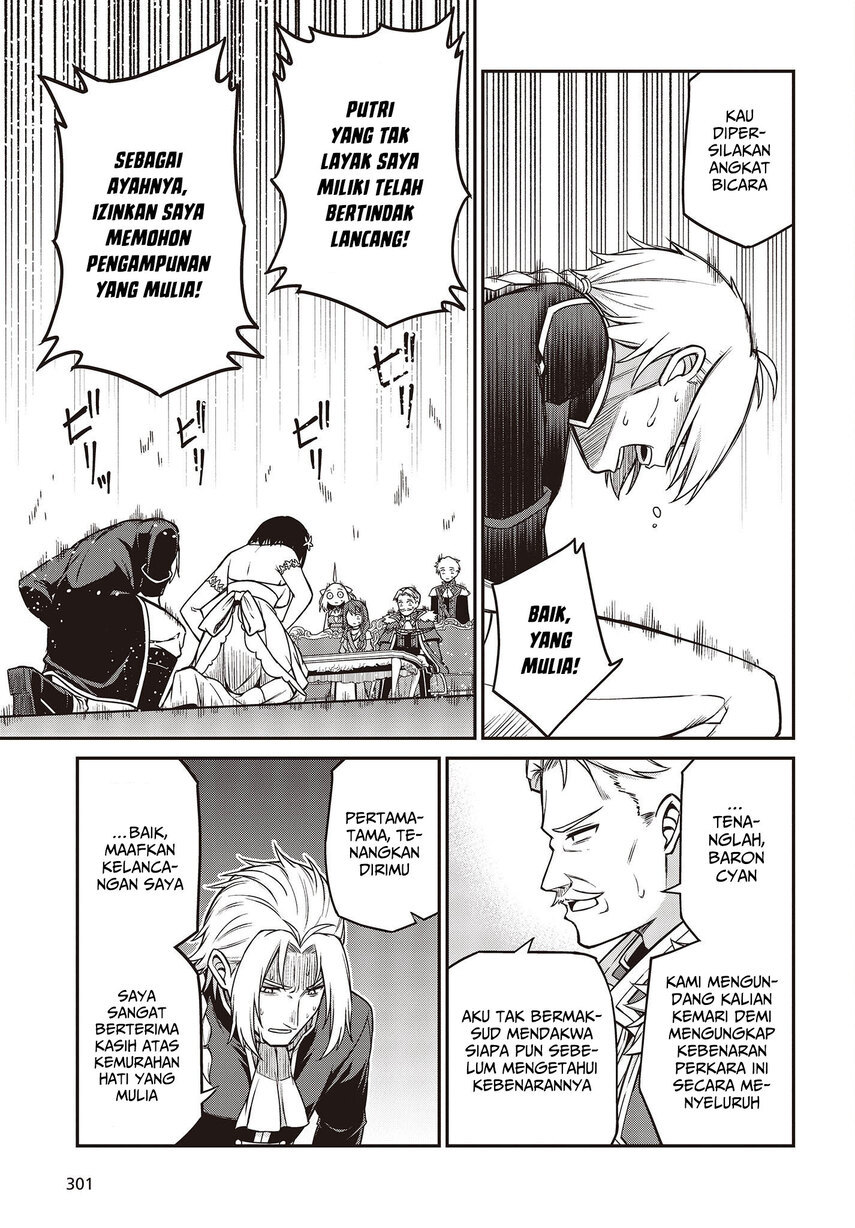 Tensei Oujo to Tensai Reijou no Mahou Kakumei Chapter 23 Gambar 7