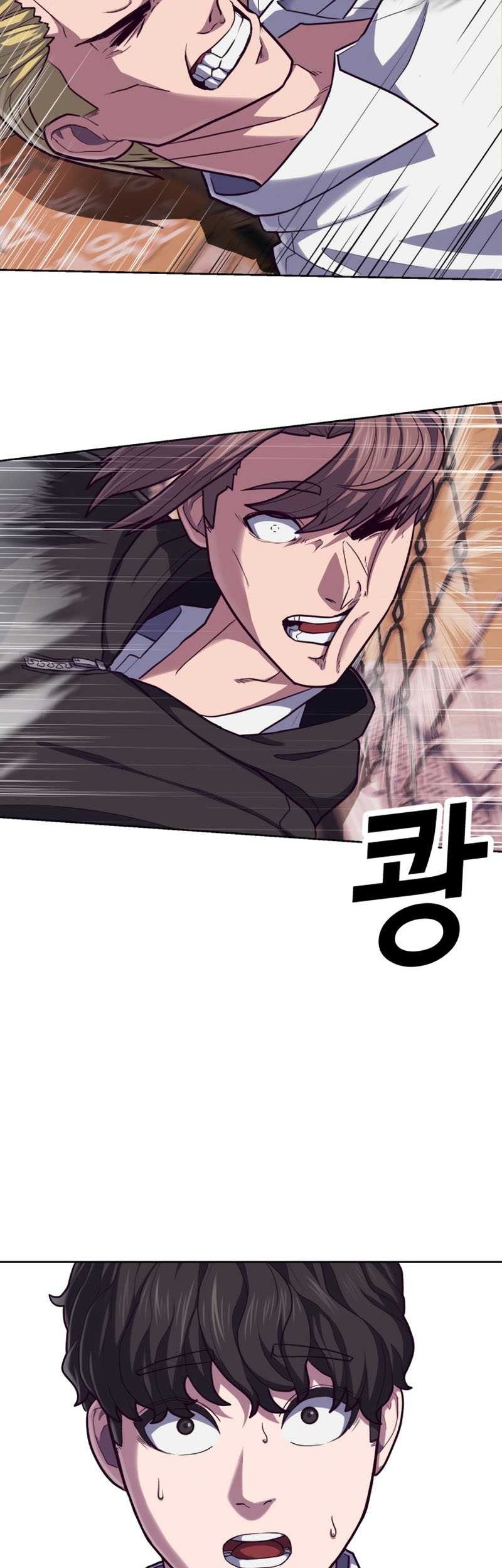 Absolute Obedience Chapter 01 Gambar 136