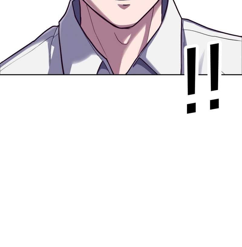 Absolute Obedience Chapter 01 Gambar 137