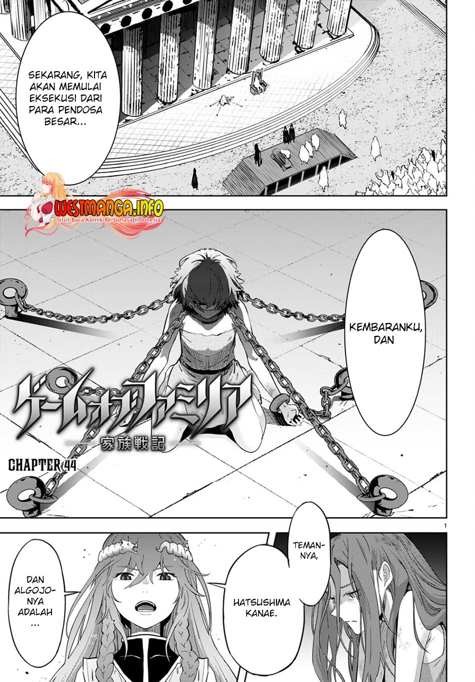 Manga Game obu Familia - Family Senki Chapter 44 gambar nomor 2