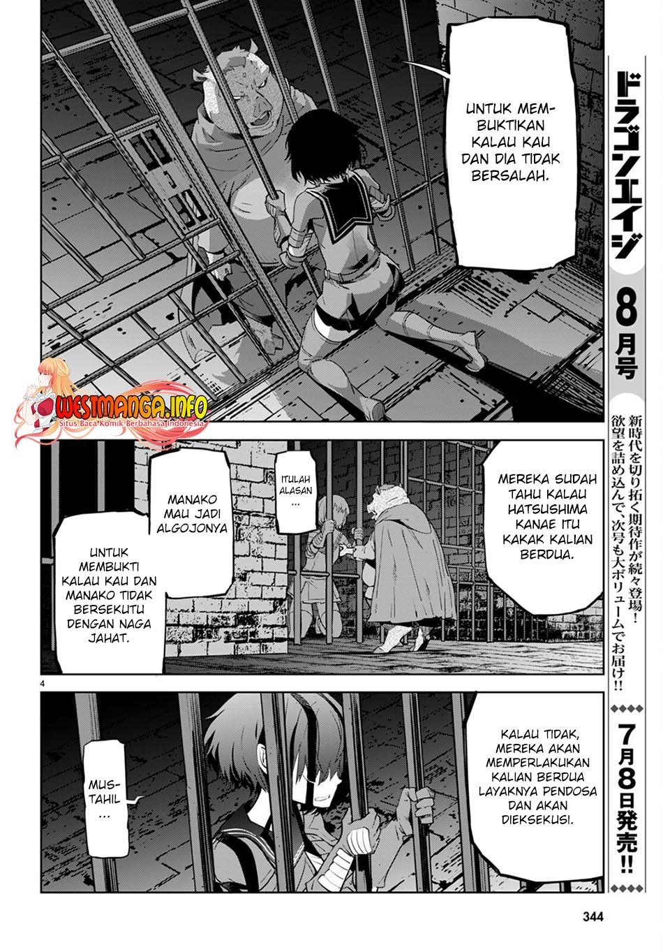 Game obu Familia - Family Senki Chapter 44 Gambar 6