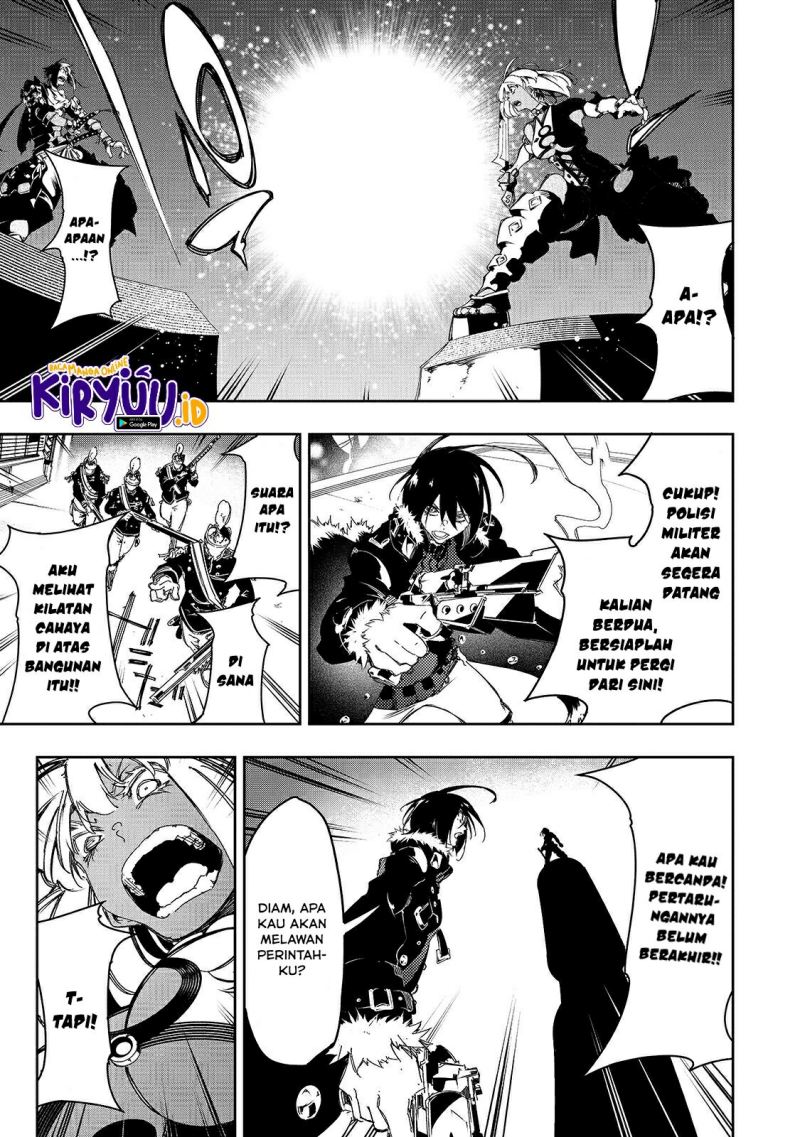 The Most Notorious “Talker” Runs the World’s Greatest Clan Chapter 22 Gambar 18