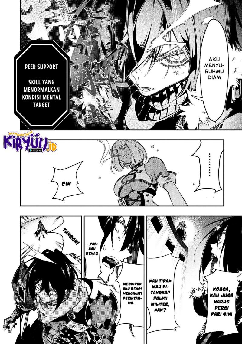 The Most Notorious “Talker” Runs the World’s Greatest Clan Chapter 22 Gambar 19