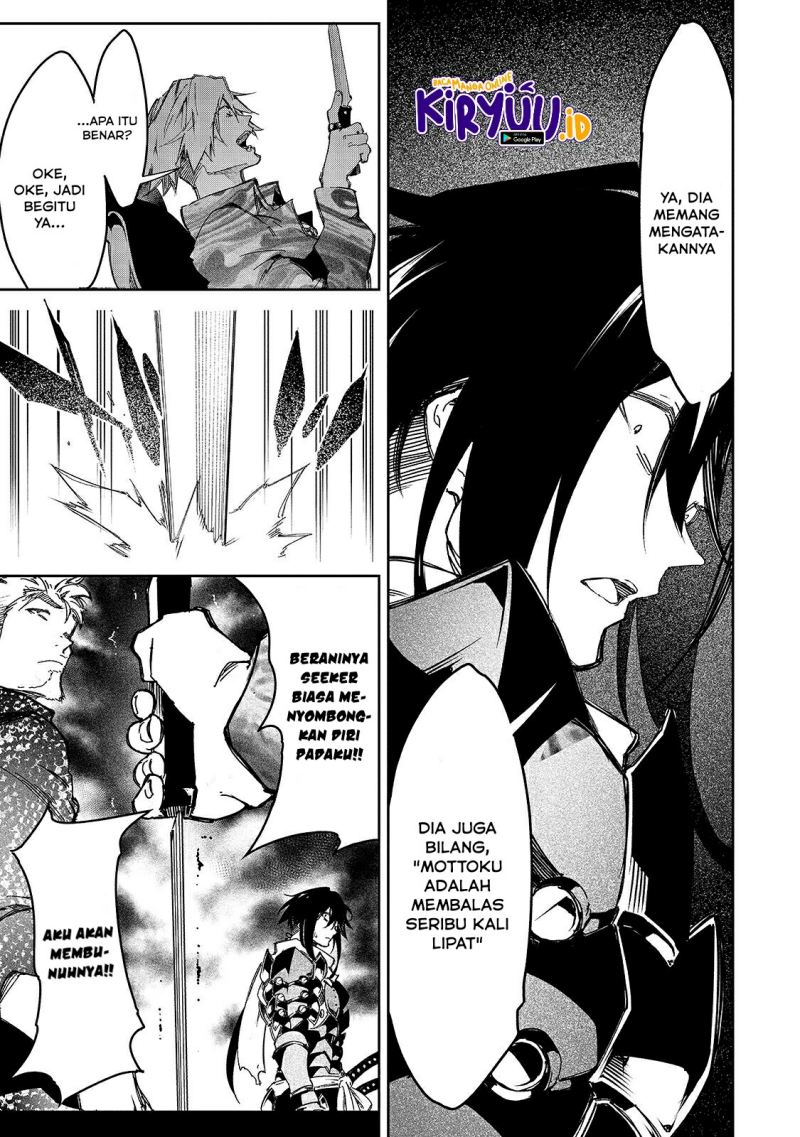 The Most Notorious “Talker” Runs the World’s Greatest Clan Chapter 22 Gambar 26