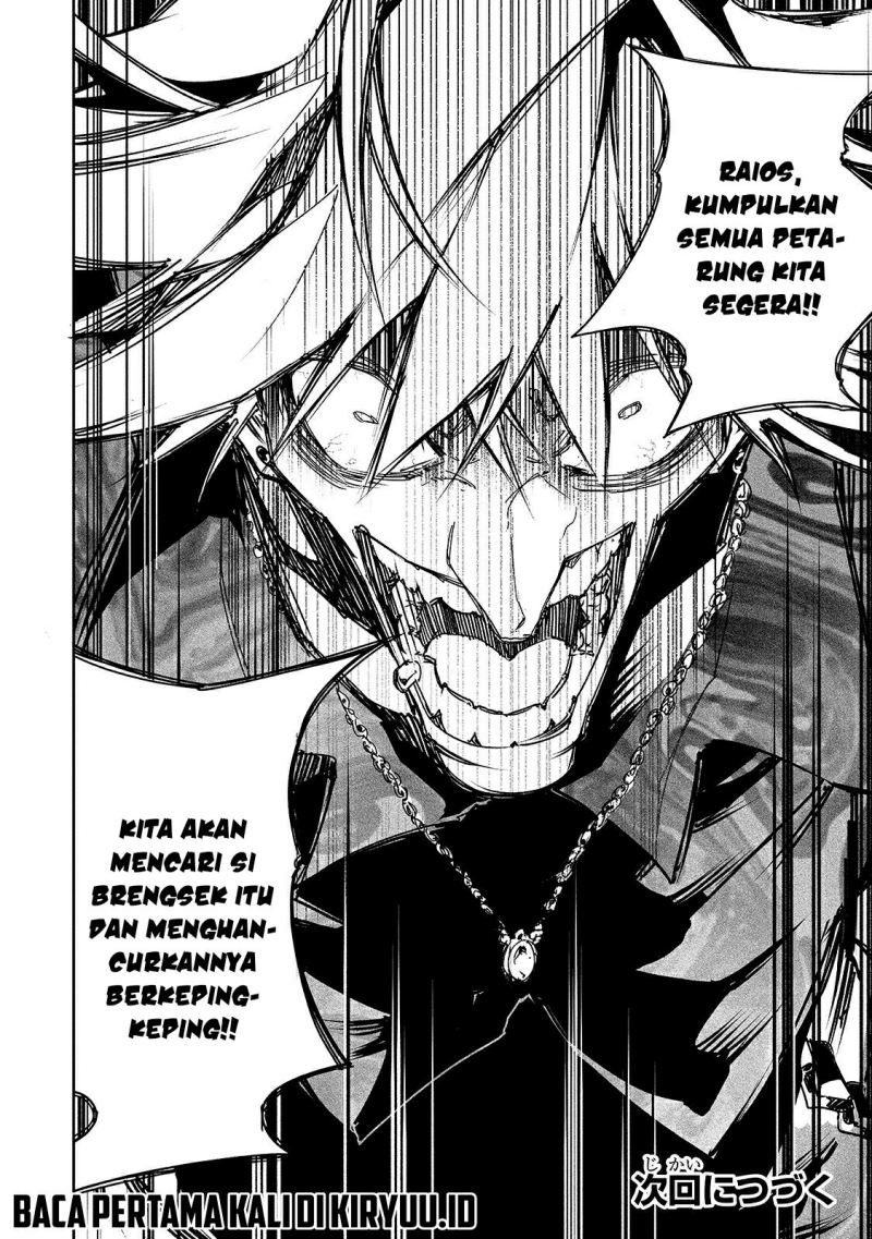 The Most Notorious “Talker” Runs the World’s Greatest Clan Chapter 22 Gambar 27