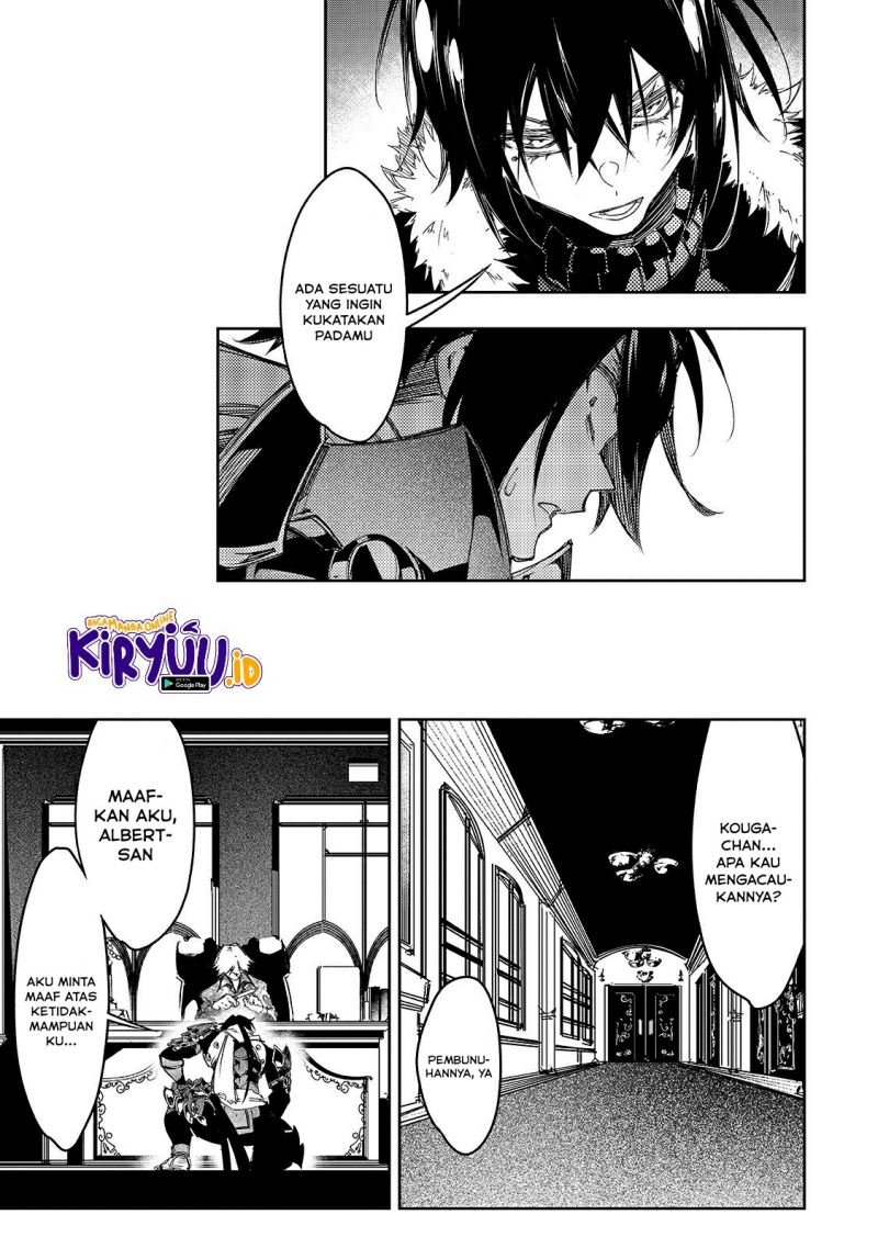 The Most Notorious “Talker” Runs the World’s Greatest Clan Chapter 22 Gambar 20