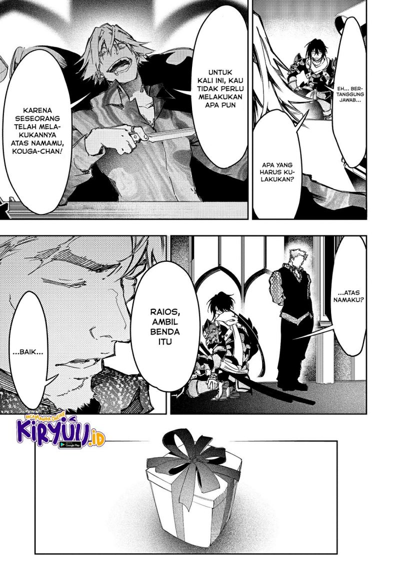 The Most Notorious “Talker” Runs the World’s Greatest Clan Chapter 22 Gambar 22