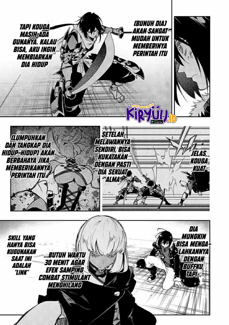 The Most Notorious “Talker” Runs the World’s Greatest Clan Chapter 22 Gambar 6