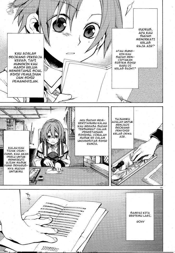 Mushoku Tensei: Isekai Ittara Honki Dasu Chapter 5 Gambar 26