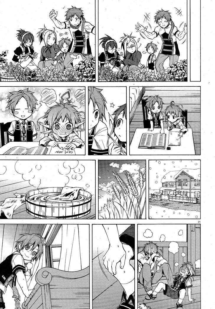 Mushoku Tensei: Isekai Ittara Honki Dasu Chapter 5 Gambar 22