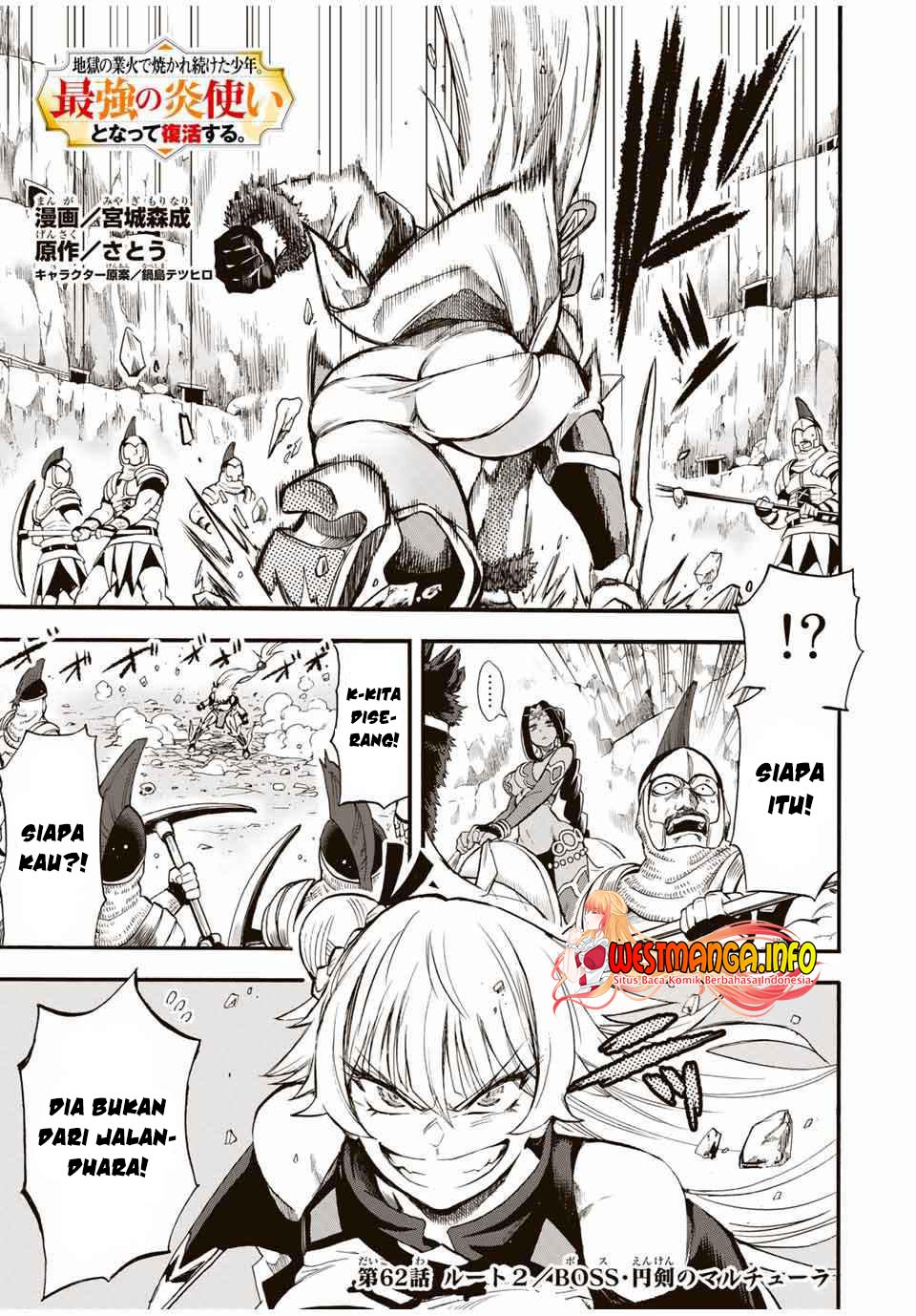 Manga Jigoku no Gouka de Yaka re Tsuzuketa Shounen. Saikyou no Honou Tsukai to Natte Fukkatsu Suru. Chapter 62 gambar nomor 2