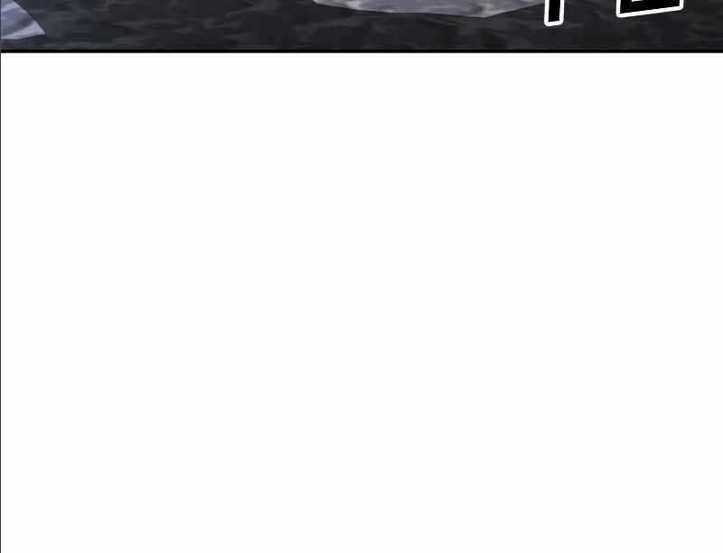 Absolute Obedience Chapter 02 Gambar 8