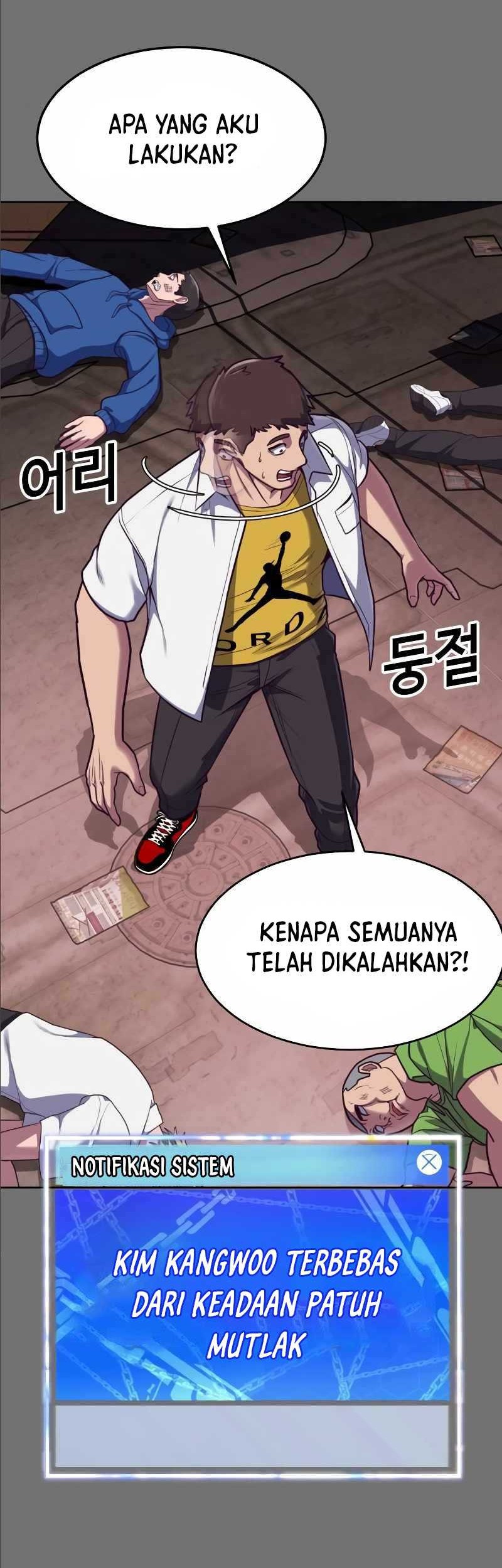 Absolute Obedience Chapter 02 Gambar 21