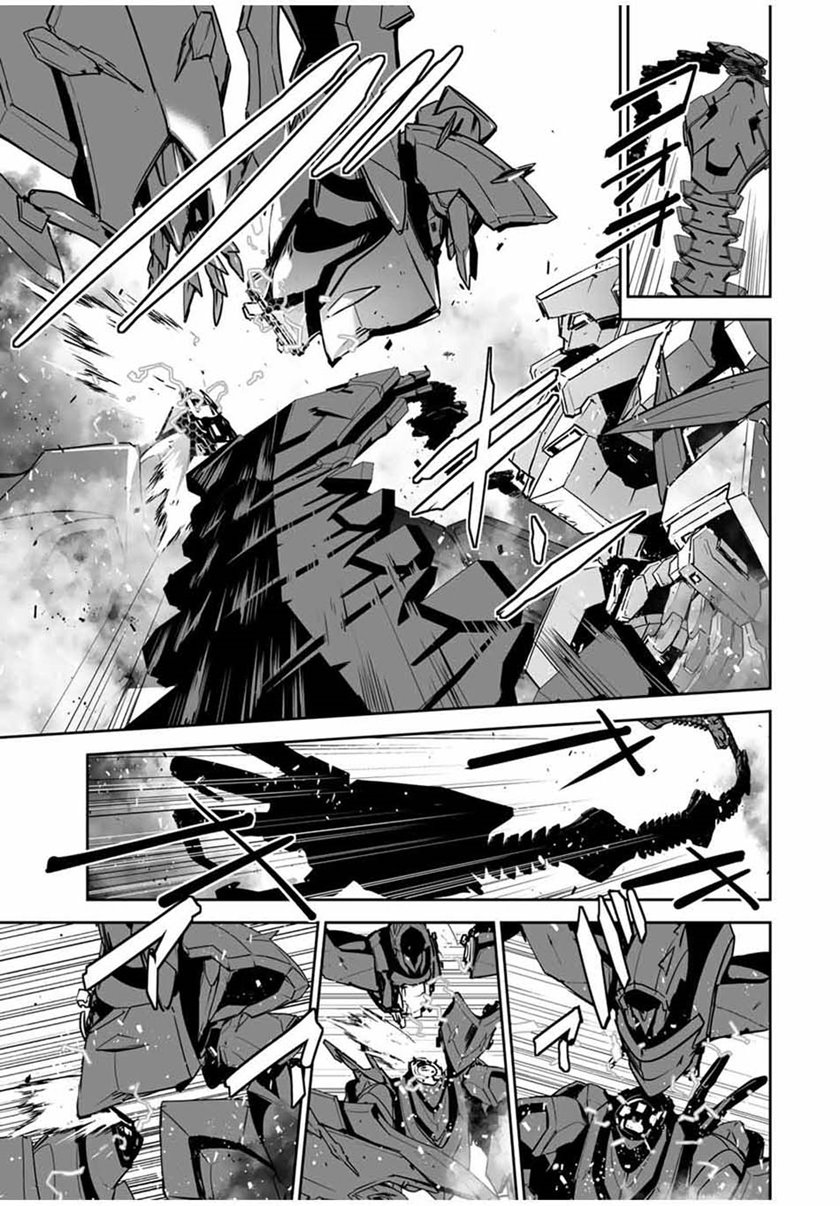 Yuusha Shoutai Kamoku Yuusha Wa Nagisa Renai Chapter 14 Gambar 6