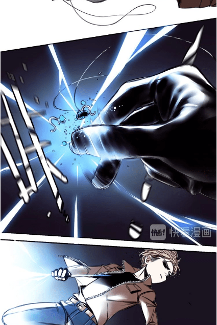 My Bodyguard is 1,3 Meters Chapter 01 Gambar 61