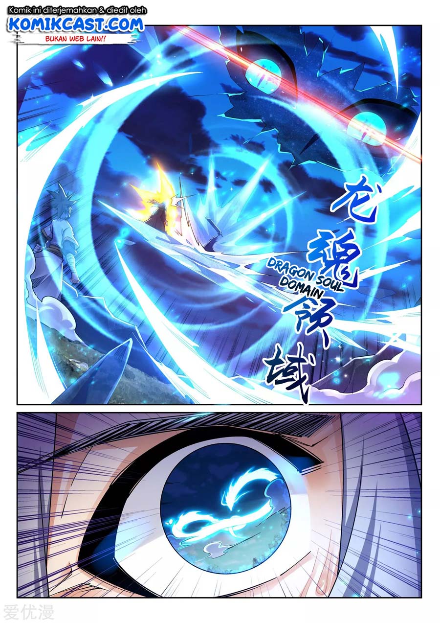 Against the Gods Chapter 202 Gambar 11