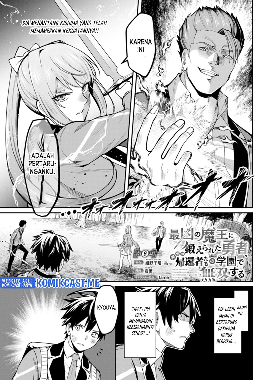 Saikyou No Maou Ni Kitaerareta Yuusha Chapter 06 Gambar 3