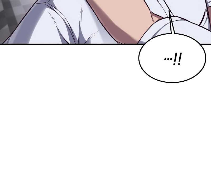 Absolute Obedience Chapter 03 Gambar 45