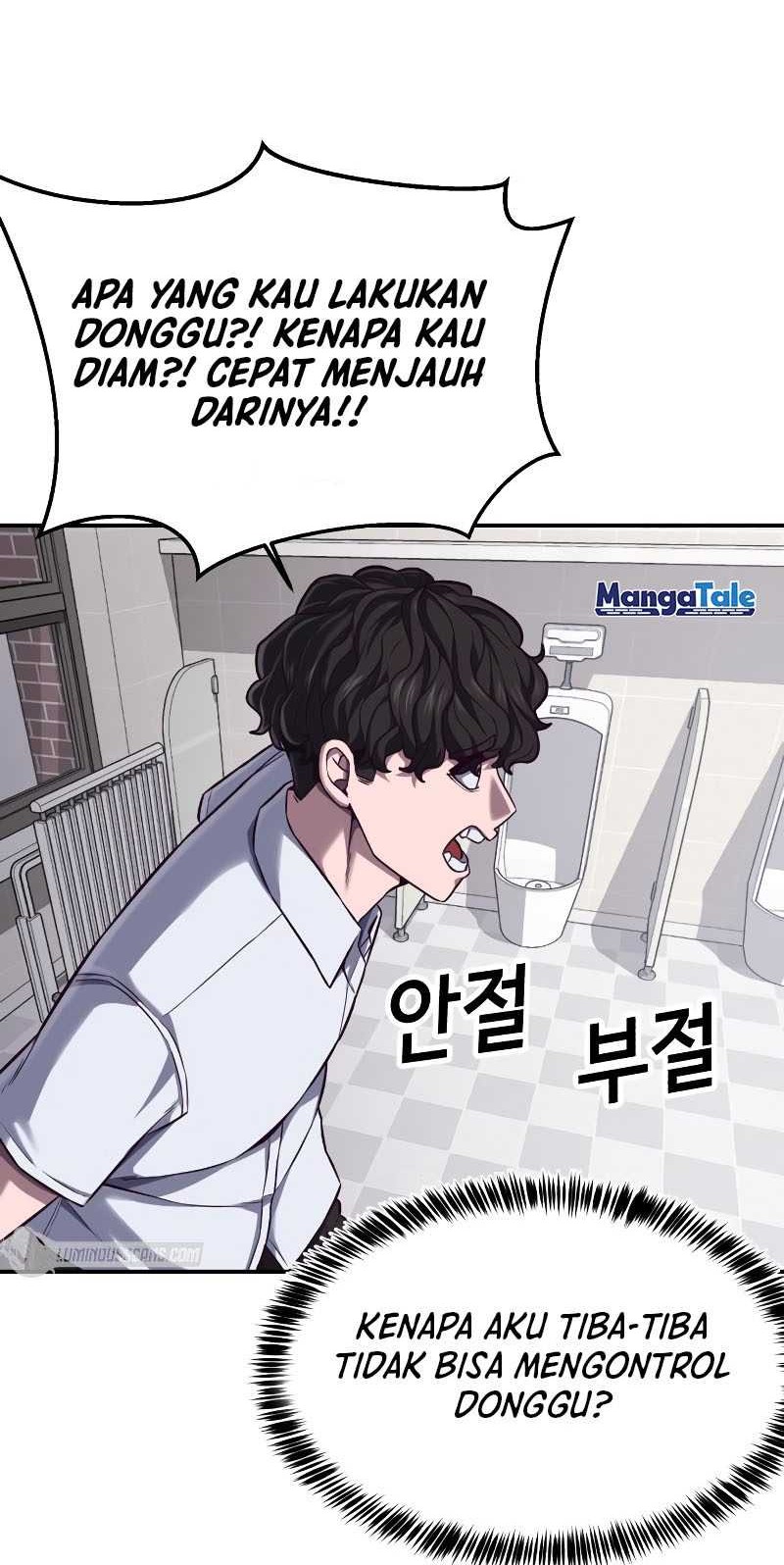 Absolute Obedience Chapter 03 Gambar 47