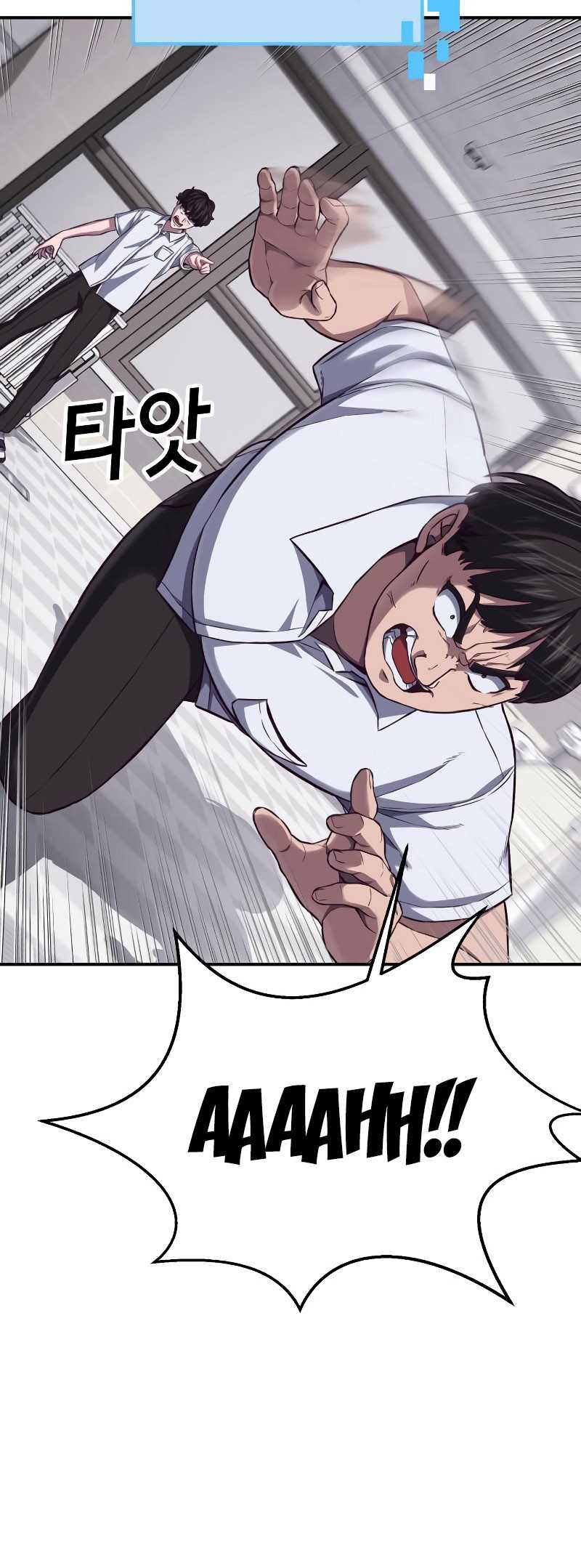 Absolute Obedience Chapter 03 Gambar 38