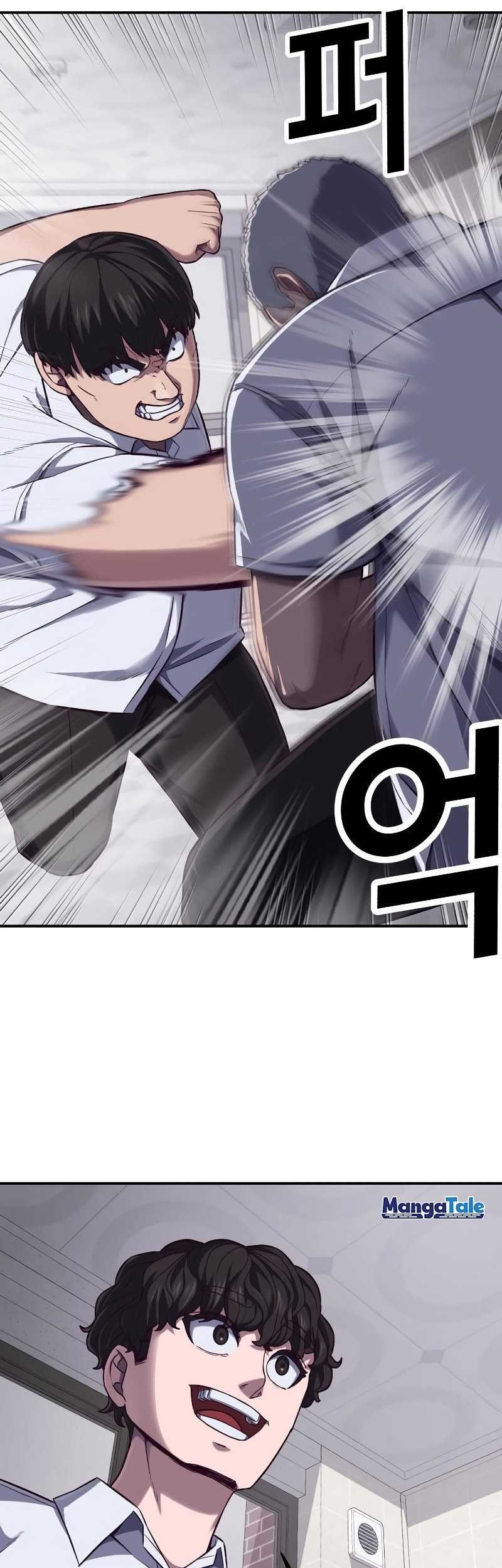 Absolute Obedience Chapter 03 Gambar 39