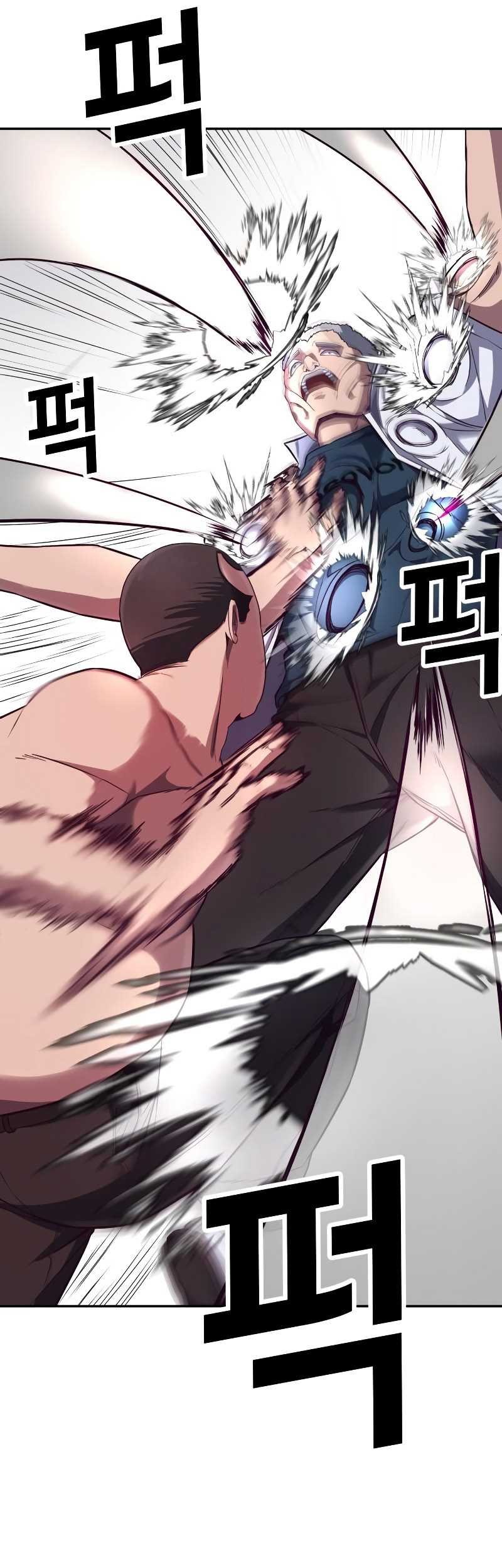 Absolute Obedience Chapter 03 Gambar 119