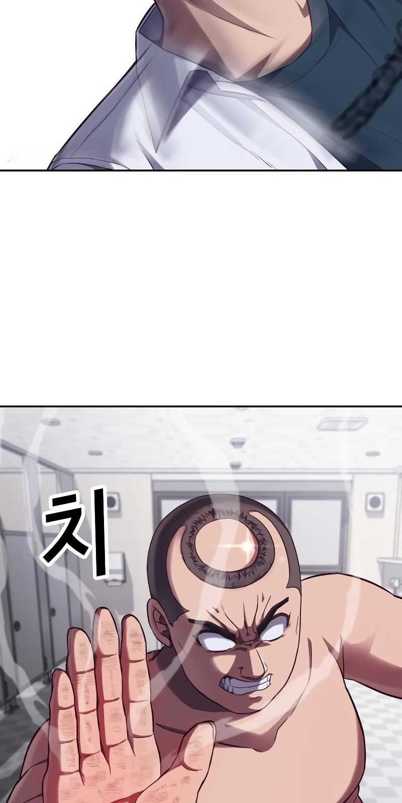 Absolute Obedience Chapter 03 Gambar 124