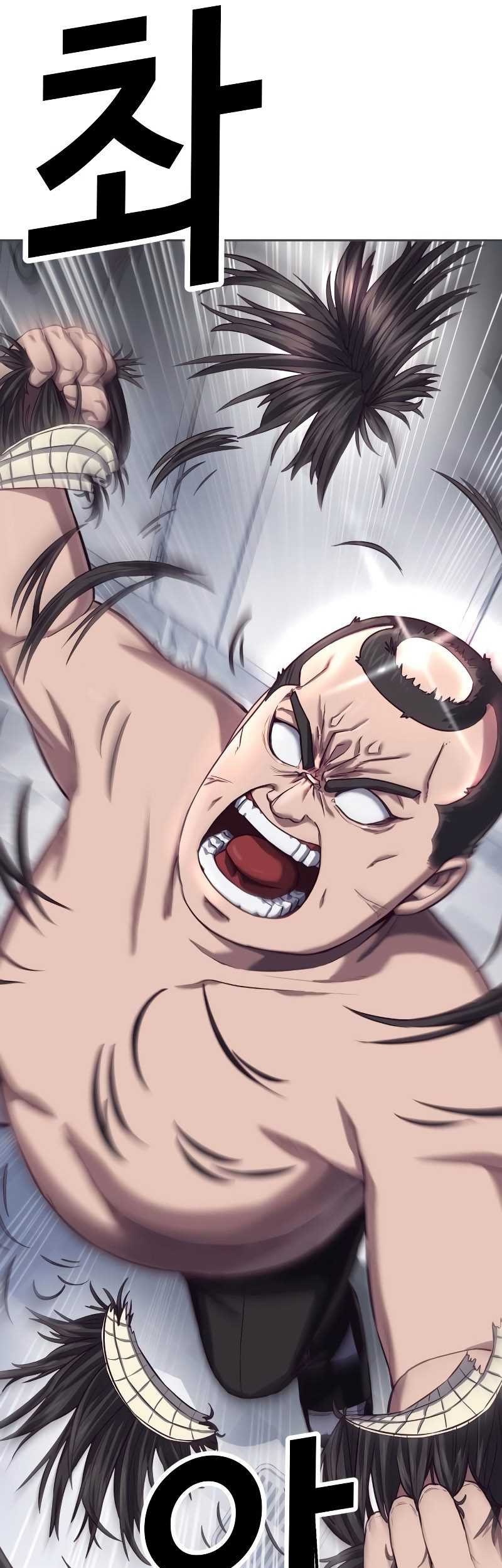 Absolute Obedience Chapter 03 Gambar 112