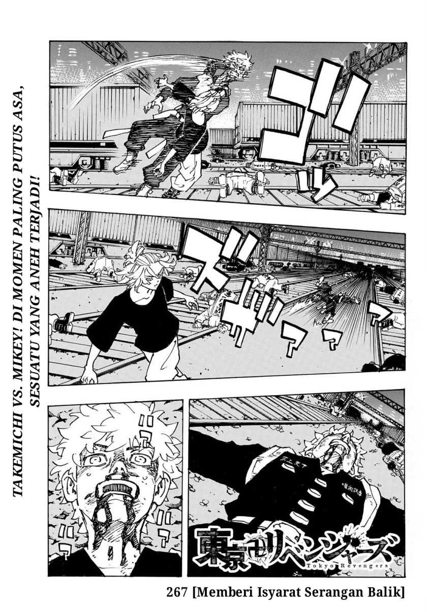 Komik Tokyo卍Revengers Chapter 267 gambar nomor 1