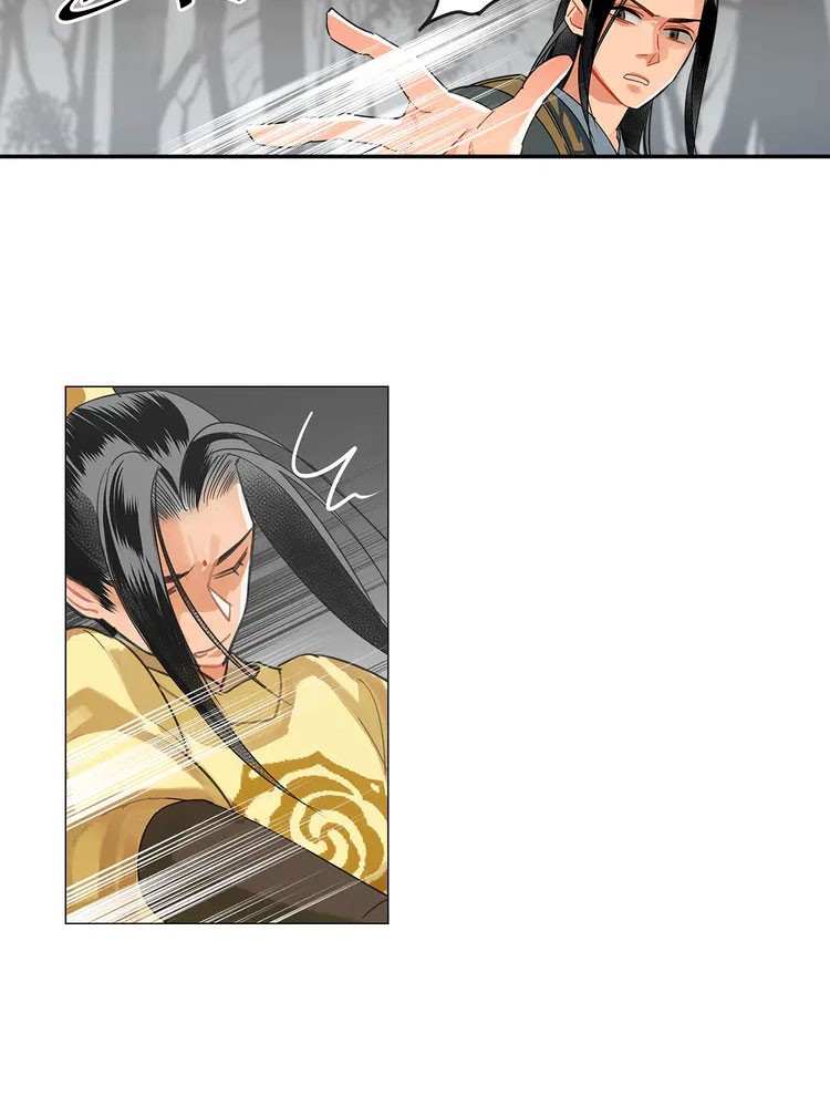 The Grandmaster of Demonic Cultivation Chapter 135 Gambar 16