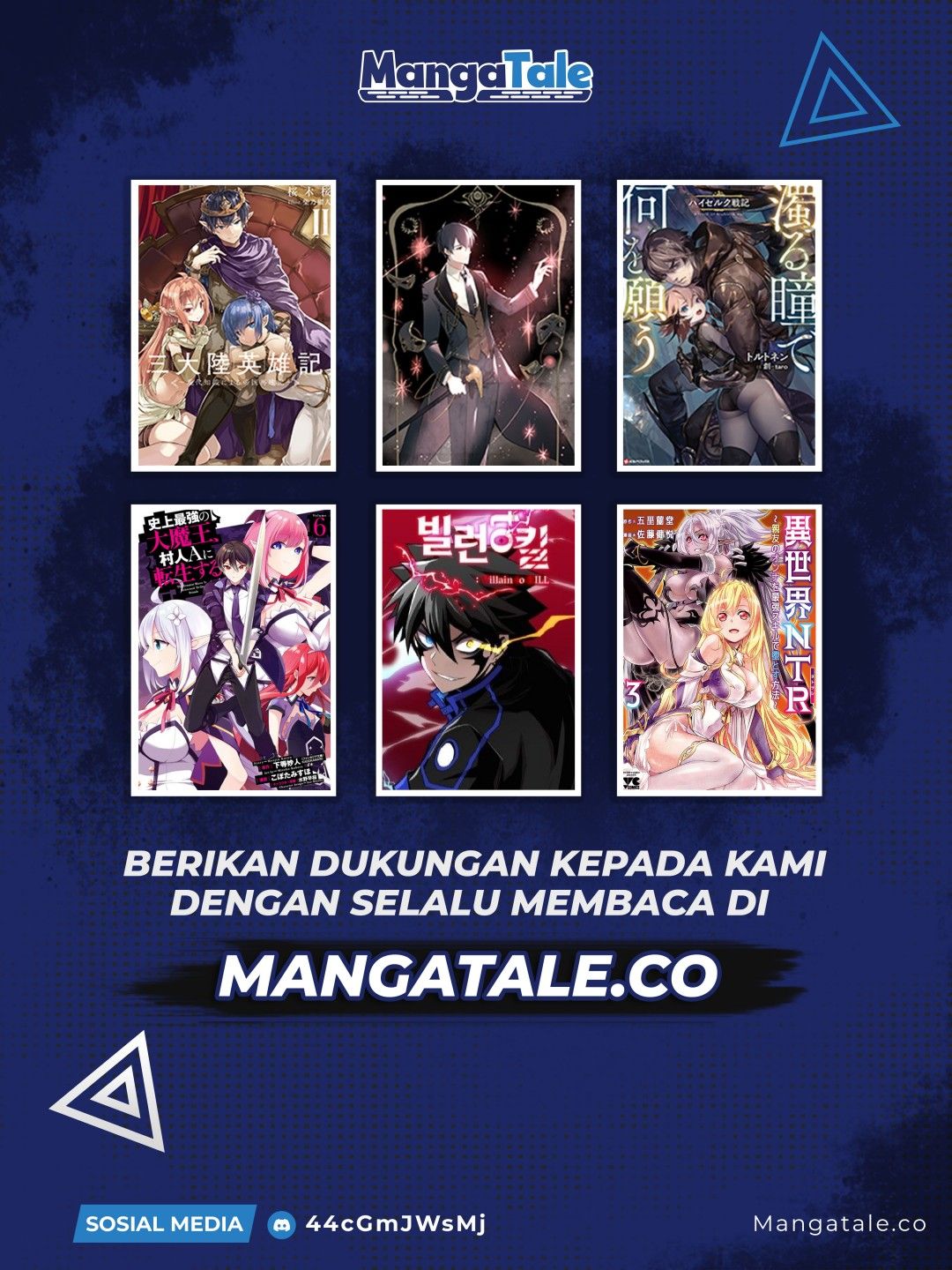 The Mad Gate Chapter 15 Gambar 73