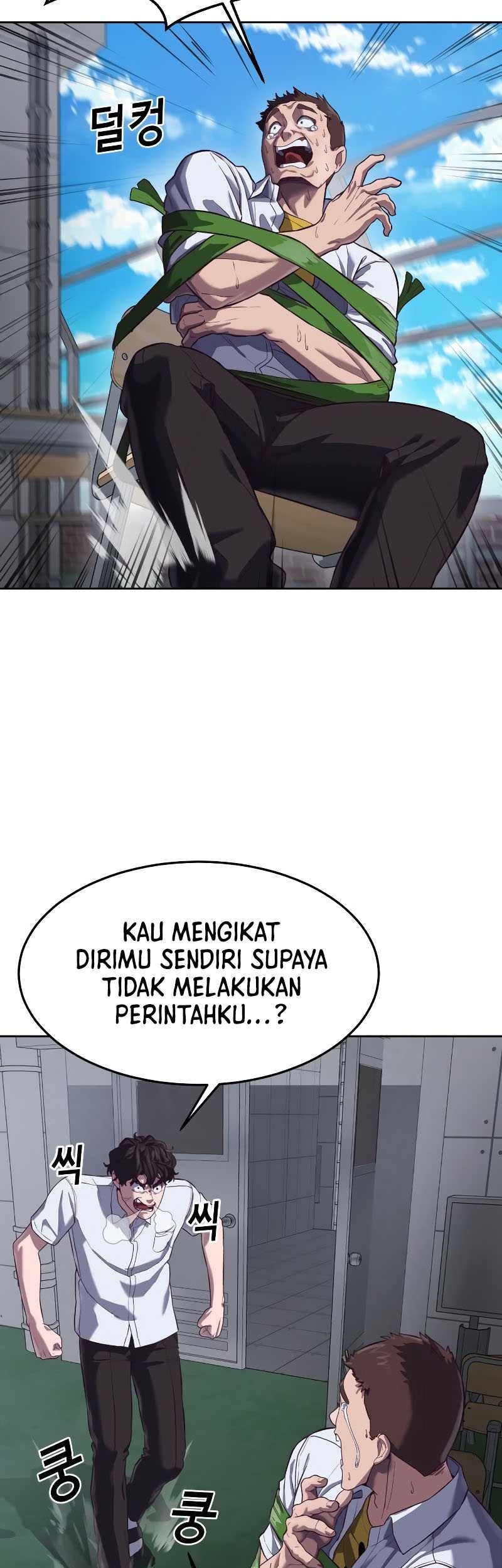 Absolute Obedience Chapter 04 Gambar 30