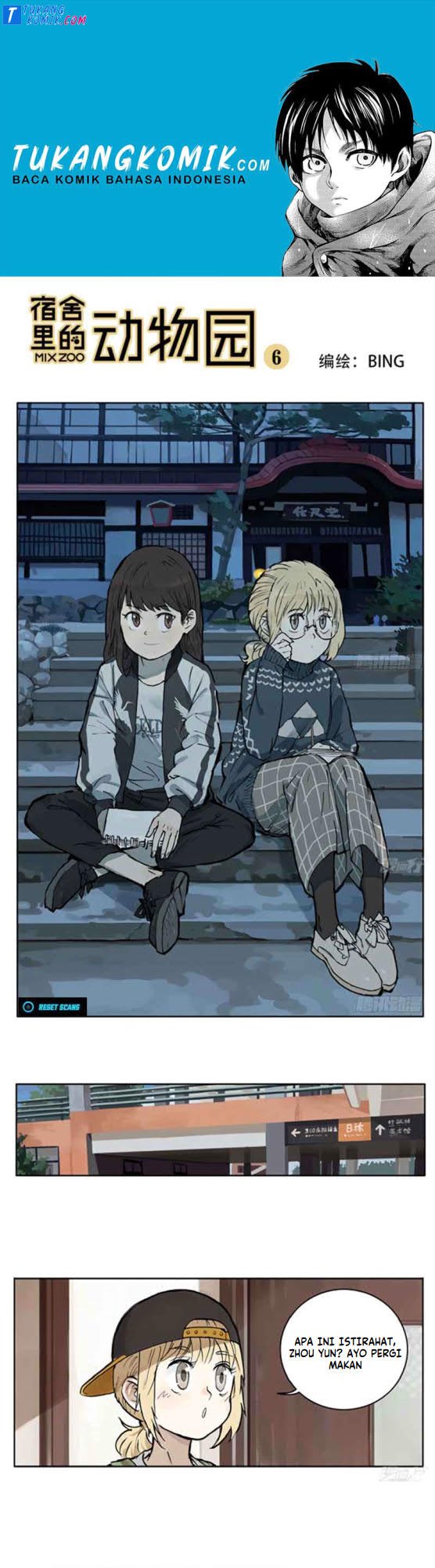 Komik Zoo in the Dorm Chapter 06 gambar nomor 1