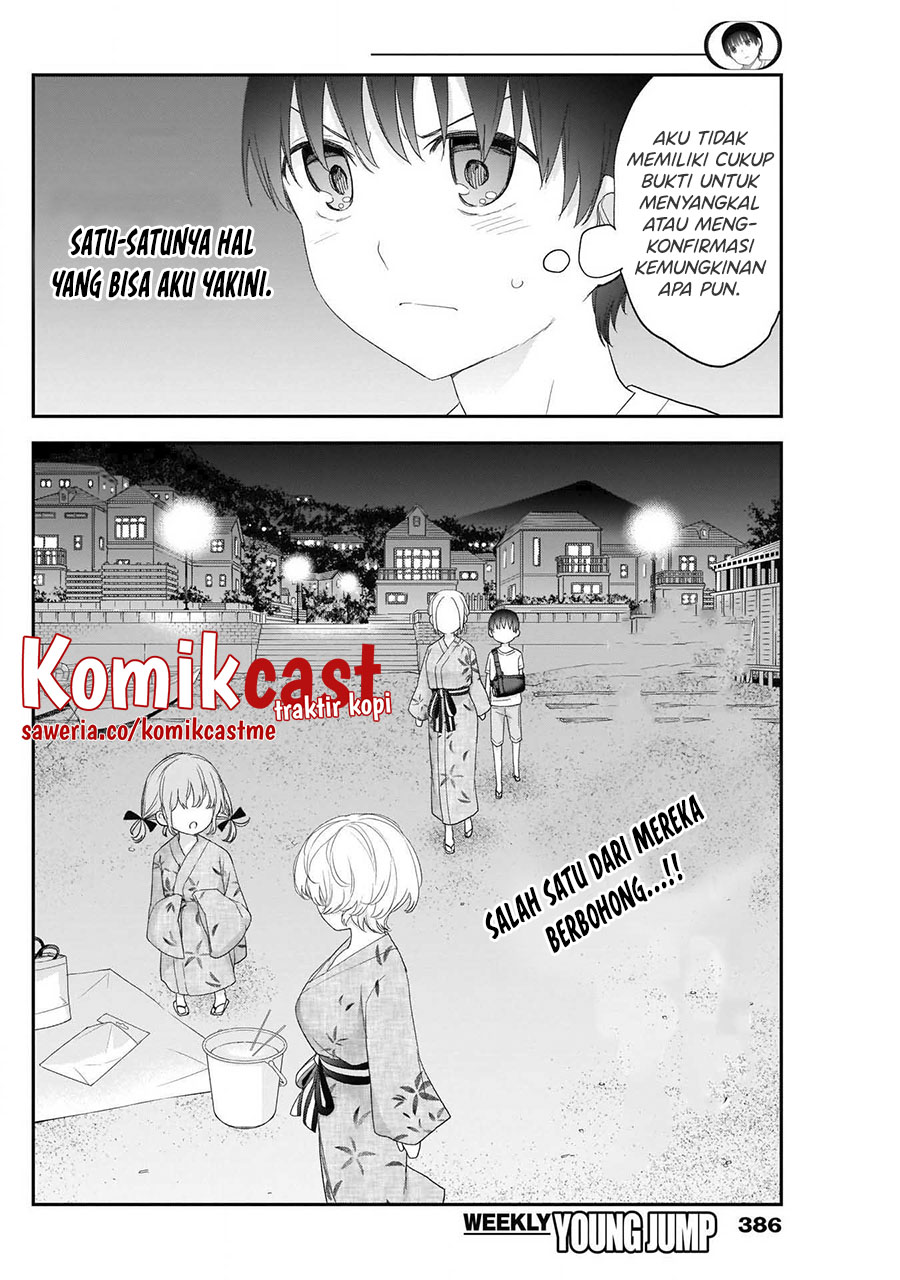 Shikisaki Shimai Wa Abakaretai Chapter 33 Gambar 11