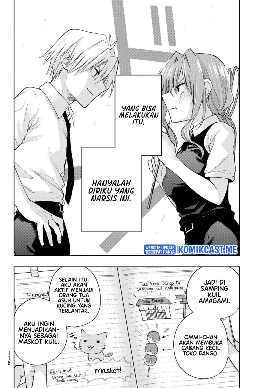 Amagami-san Chi no Enmusubi Chapter 63 Gambar 15