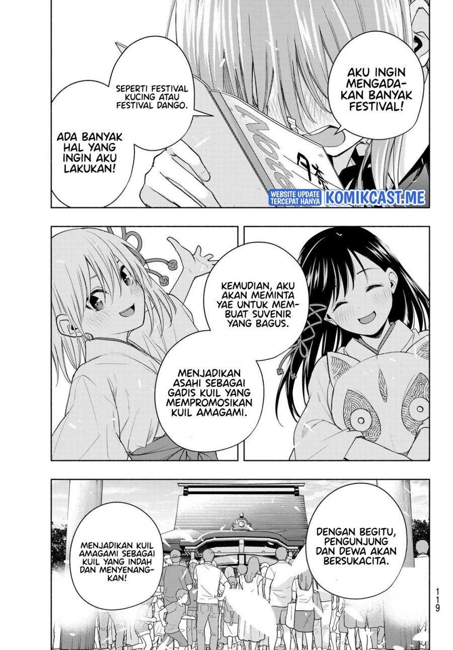 Amagami-san Chi no Enmusubi Chapter 63 Gambar 16