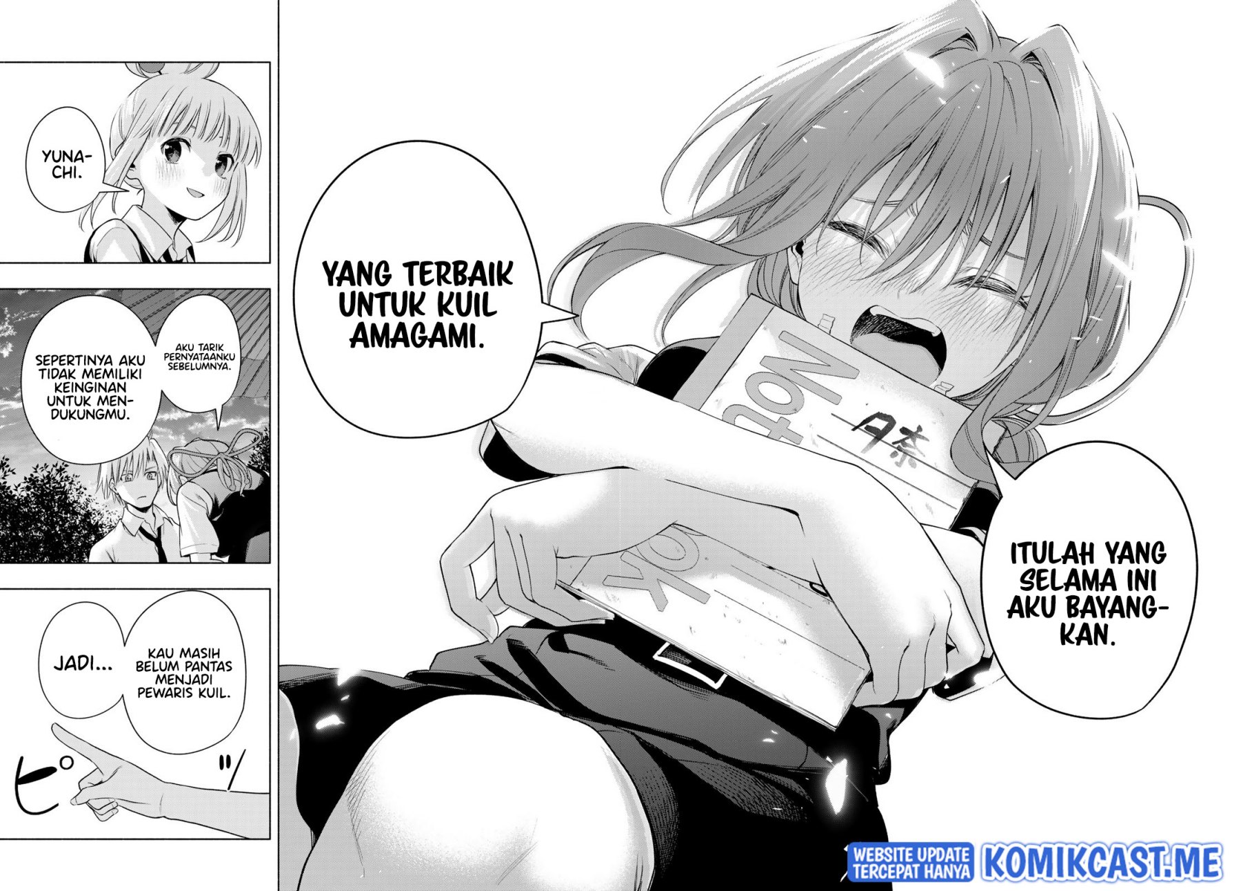 Amagami-san Chi no Enmusubi Chapter 63 Gambar 17