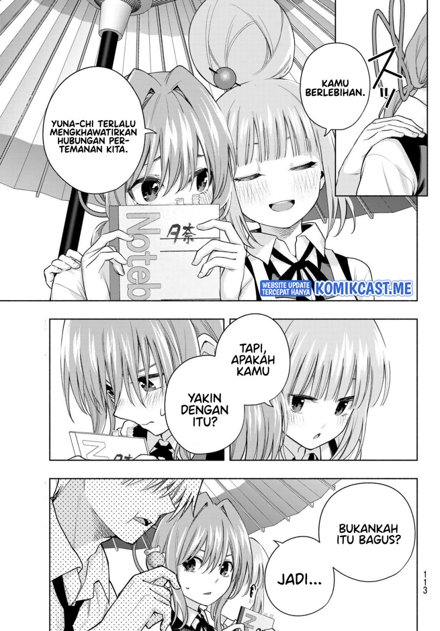 Amagami-san Chi no Enmusubi Chapter 63 Gambar 10