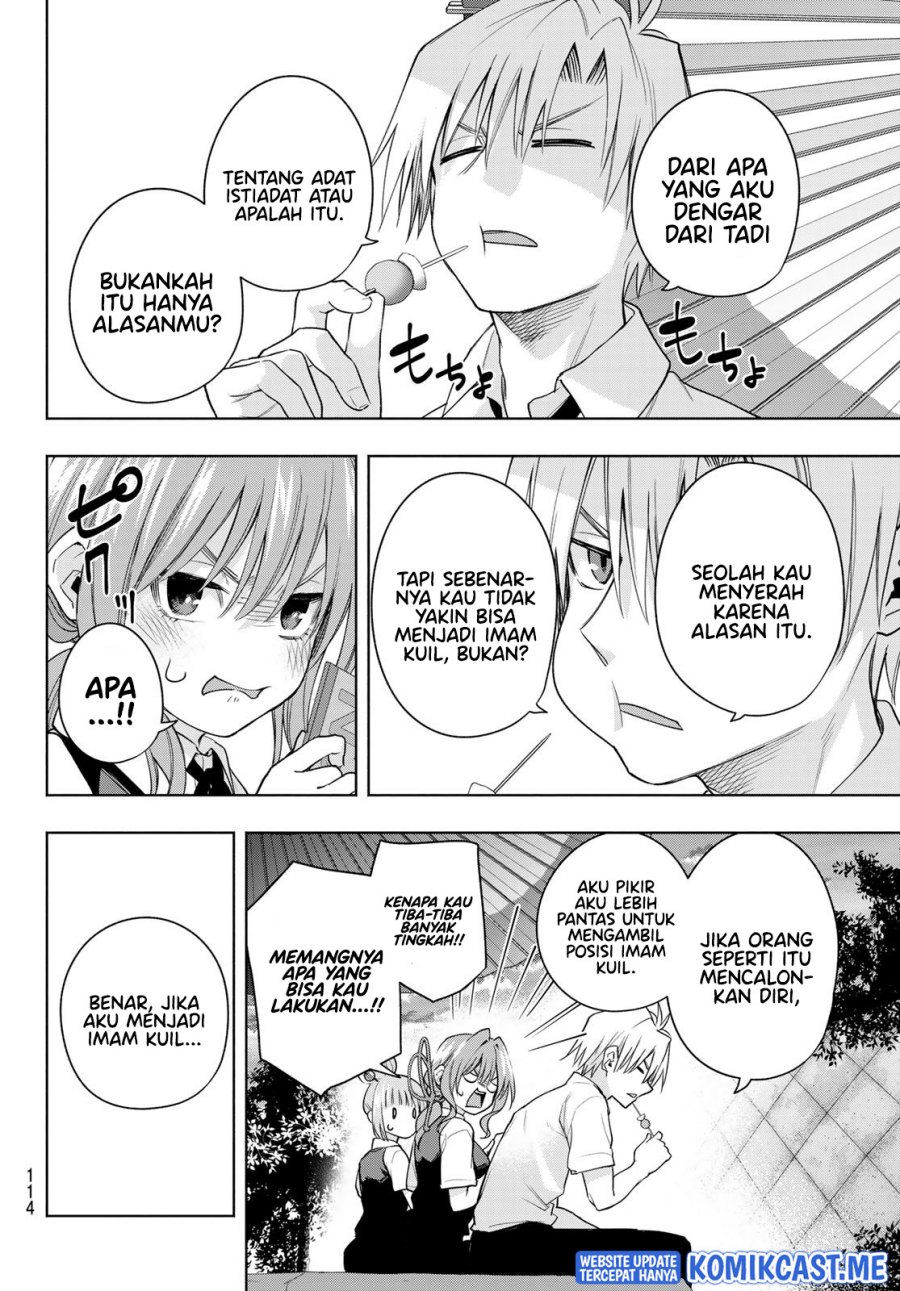 Amagami-san Chi no Enmusubi Chapter 63 Gambar 11