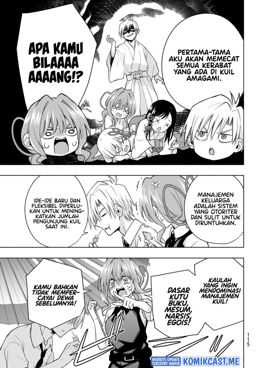 Amagami-san Chi no Enmusubi Chapter 63 Gambar 12